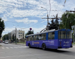 В Орле снова изменился маршрут троллейбуса №5