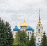 В день празднования Собора святых Орловской митрополии, митрополит Орловский и Болховский Тихон и епископ Ливенский и Малоархангельский Нектарий совершили Божественную Литургию в Спасо-Преображенском соборе города Болхова, 8 сентября 2025 года. - Орловская и Ливенская епархия