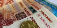 Установлена плата за проверку достоверности смет - OrelGrad.Ru