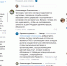 Орловцы не понимают, куда им выкидывать ветки и траву - Орловский Вестник