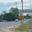 У орловца через суд изъяли 2,5 тысячи квадратов земли - OrelGrad.Ru