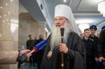 В Концертном зале Института культуры прозвучала литературно-музыкальная постановка «Хранитель Церкви Русской», посвящённая 100-летию со дня блаженной кончины святителя Тихона, Патриарха Московского и всея Руси. 9 сентября 2025 года, г.Орел.