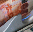 Власти готовят налоговый вычет для бизнеса за инвестиции в спорт - InfoOrel.Ru