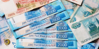 В Ливнах мужчина предстанет перед судом по обвинению в даче взятки - InfoOrel.Ru