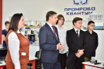 // Фото пресс-службы Губернатора Орловской области