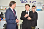 // Фото пресс-службы Губернатора Орловской области