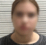 Орловчанка с пониженной социальной ответственностью за это поплатится - Орловский Вестник