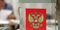 // Фото bashinform.ru - Правительство Орловской области