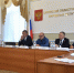 Региональные парламентарии обсудили внесение изменений в областной бюджет на ближайшую трехлетку - Совет народных депутатов