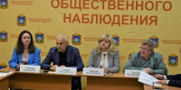 Ситуационный центр приступил к работе - Общественная палата