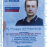 Орловские выборы скатываются в 90-е? - Орловский Вестник