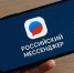// Фото: https://zp-news.ru - Правительство Орловской области