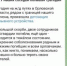 Хинштейн: в Орловской области при взрыве на железной дороге погибли два сотрудника Росгвардии - OrelTimes.Ru