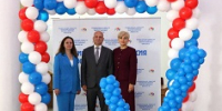 В информационном Центре ИКОО - Общественная палата