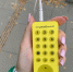 1 - OrelTimes.Ru