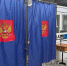 Более 70 тысяч орловцев проголосовали на выборах депутатов горсовета - Орловский Вестник