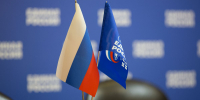 «Единая Россия» сохранила большинство в городском парламента Орла - Единая Россия