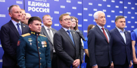 «Единая Россия» подготовила 60 тыс. наблюдателей за выборами - OrelGrad.Ru