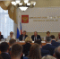 Президиум Орловского областного Совета определил повестку дня очередной сессии - Совет народных депутатов