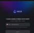 В мессенджере Мах появился Цифровой ID - InfoOrel.Ru