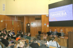 Молодежь Орловщины