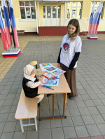 Молодежь Орловщины