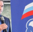 На пост председателя Горсовета Орла предложили Владимира Негина - OrelGrad.Ru