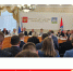Заседание Президиума Орловского облсовета - Избирательная комиссия