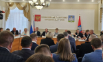 Заседание Президиума Орловского облсовета