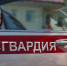 Орёл простится с погибшими росгвардейцами сегодня - Орловский Вестник