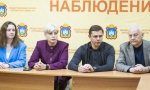Работа регионального Штаба по наблюдению за выборами депутатов Орловского городского Совета народных депутатов