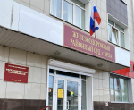 В Орле заключили под стражу координатора мошенников
