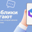 // Фото: primorsky.ru - Правительство Орловской области