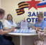 // Фото Кадрового центра Орловской области - Правительство Орловской области