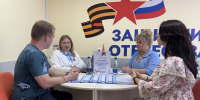 // Фото Кадрового центра Орловской области - Правительство Орловской области