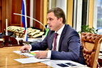 // Фото пресс-службы Губернатора Орловской области