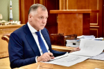 // Фото пресс-службы Губернатора Орловской области