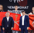 Более 100 медалей вручили победителям и призерам Чемпионата высоких технологий - Департамент образования