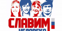 Трое орловцев претендуют на национальную премию - РИА 57