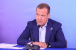 Дмитрий Медведев поздравил орловских единороссов с победой на выборах