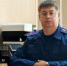 В региональном Следственном управлении Следственного комитета Российской Федерации назначен руководитель следственного отдела по Советскому району города Орла - Следственный комитет