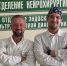 Орловские врачи спасли участника СВО - Орловский Вестник