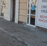 В Орловской области в процедурах банкротства находятся более 3100 должников - Орловский Вестник