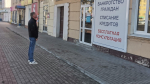 В Орловской области в процедурах банкротства находятся более 3100 должников