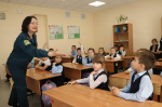 Лицеисты стали участниками урока безопасности