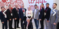 // Фото Департамента образования Орловской области - Правительство Орловской области