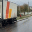 В Орловской области грузовик сбил мужчину - Комсомольская Правда