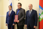 // Фото пресс-службы Губернатора Орловской области