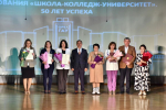 // Фото пресс-службы Губернатора Орловской области