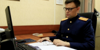 В Орловской области местный житель осужден за дачу взятки - Следственный комитет